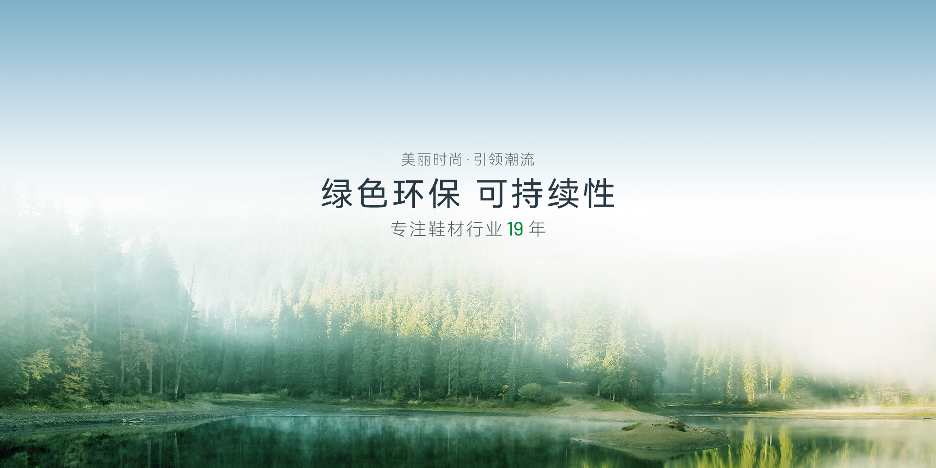 Banner003223-1.jpg